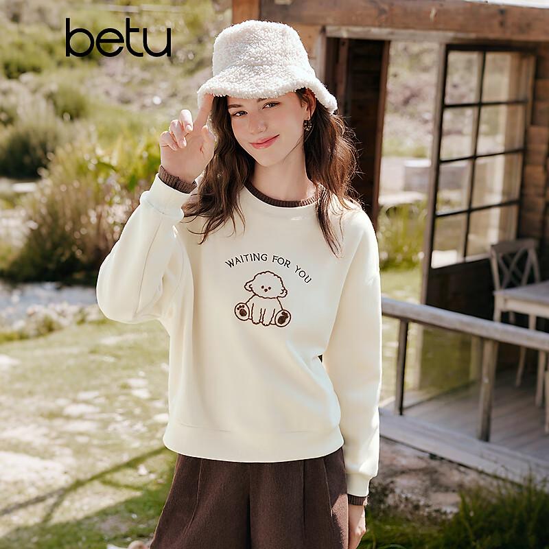 Betu Women s Faux Two-Piece Colorblock Embroidered Sweatshirt M
Betu Women s Faux Two-Piece Colorblock Embroidered Sweatshirt M