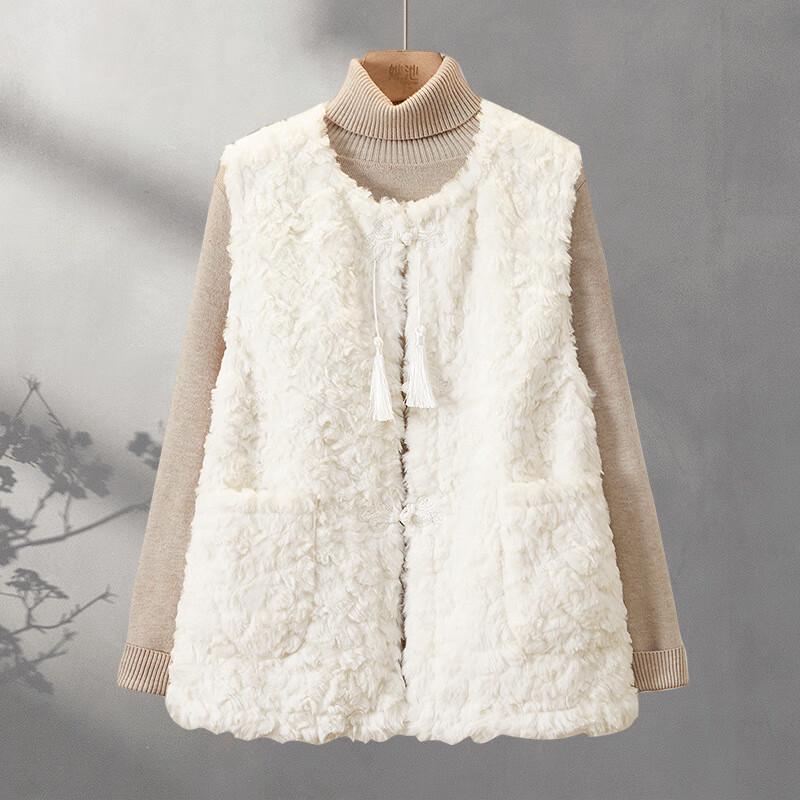 Женский жилет She Chi в новом китайском стиле с кисточками и пуговицами-дисками S
Женский жилет She Chi в новом китайском стиле с кисточками и пуговицами-дисками S