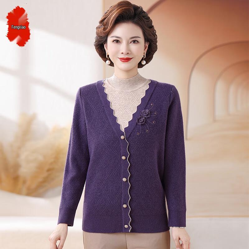 Fengxiao Mama Women s Autumn/Winter Stylish Fleece Lined Faux Two-Piece Warm Top 2XL
Fengxiao Mama Women s Autumn/Winter Stylish Fleece Lined Faux Two-Piece Warm Top 2XL