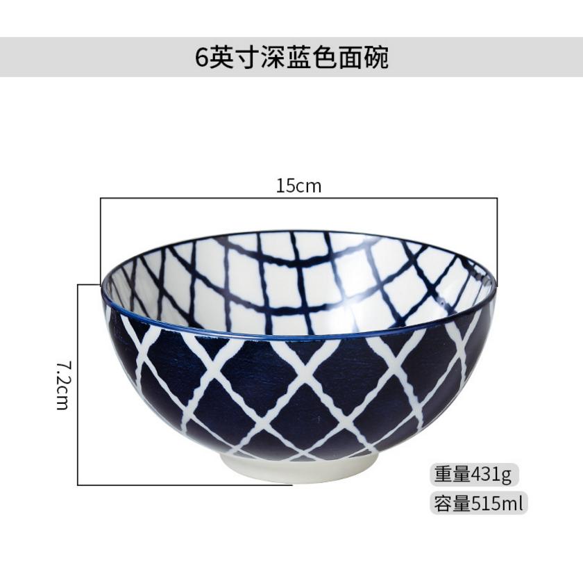6 Inch Japanese Ceramic Bowl Color Tableware Creative Household Noodle Bowl
6 Inch Japanese Ceramic Bowl Color Tableware Creative Household Noodle Bowl
