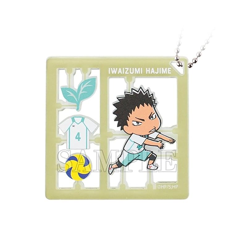 Tease Factory Haikyuu! ! plastic model style key chain Hajime Iwaizumi Approximately H50×W50×D5mm HQ-5581490IW
Tease Factory Haikyuu! ! plastic model style key chain Hajime Iwaizumi Approximately H50×W50×D5mm HQ-5581490IW