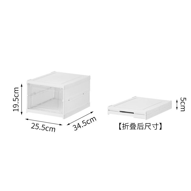 3 Layer Integrated Shoe Storage Boxes Home Organizer Folding Plastic Transparent Storage Shoe Wall Foldable Sneaker Rack Cabinet
3 Layer Integrated Shoe Storage Boxes Home Organizer Folding Plastic Transparent Storage Shoe Wall Foldable Sneaker Rack Cabinet