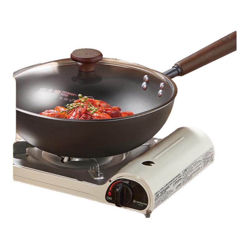 Chui Da Huang 32cm 2nd Gen Extreme Iron Wok
Chui Da Huang 32cm 2nd Gen Extreme Iron Wok