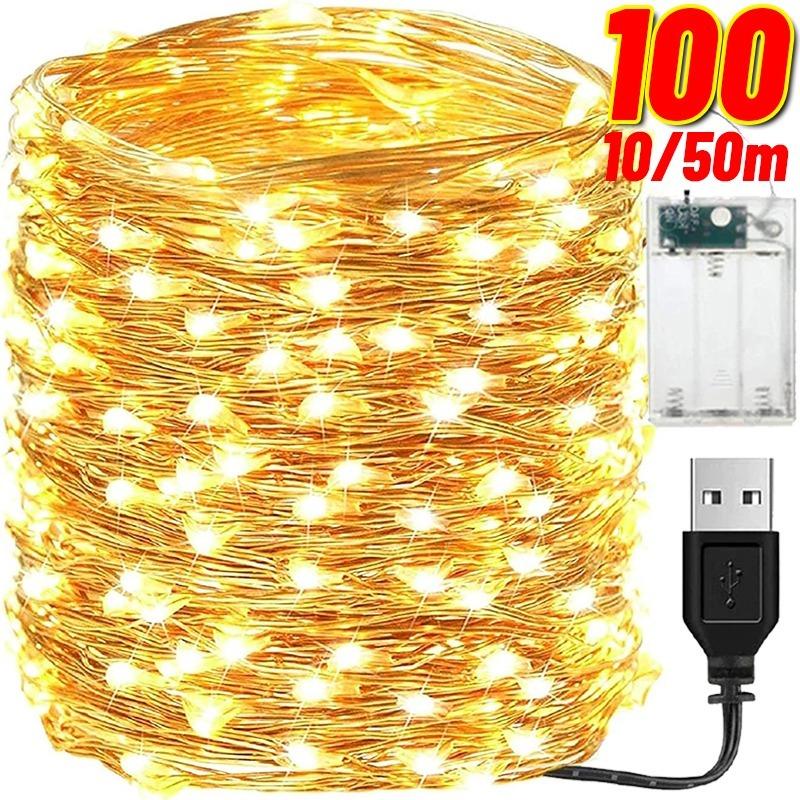 100/2M USB/аккумулятор светодиодные гирлянды водонепроницаемые медные провода гирлянды сказочные гирлянды рождественские свадебные вечеринки декоративные лампы USB- 2m
100/2M USB/аккумулятор светодиодные гирлянды водонепроницаемые медные провода гирлянды сказочные гирлянды рождественские свадебные вечеринки декоративные лампы USB- 2m