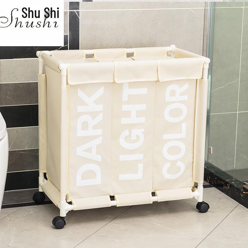 Shu Shi Ten Portable Clothes Storage Basket with Wheels, Oxford Cloth, Moisture-Proof
Shu Shi Ten Portable Clothes Storage Basket with Wheels, Oxford Cloth, Moisture-Proof
