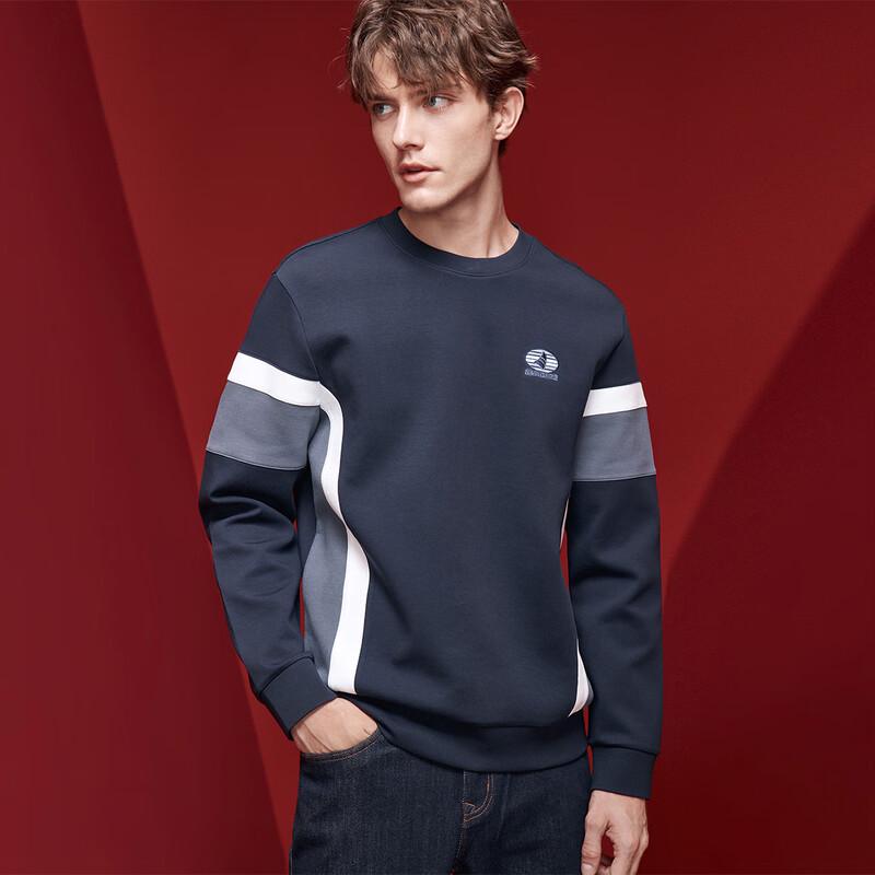 Navigare Men s Color-block Crew Neck Long-Sleeve Sweatshirt XL
Navigare Men s Color-block Crew Neck Long-Sleeve Sweatshirt XL