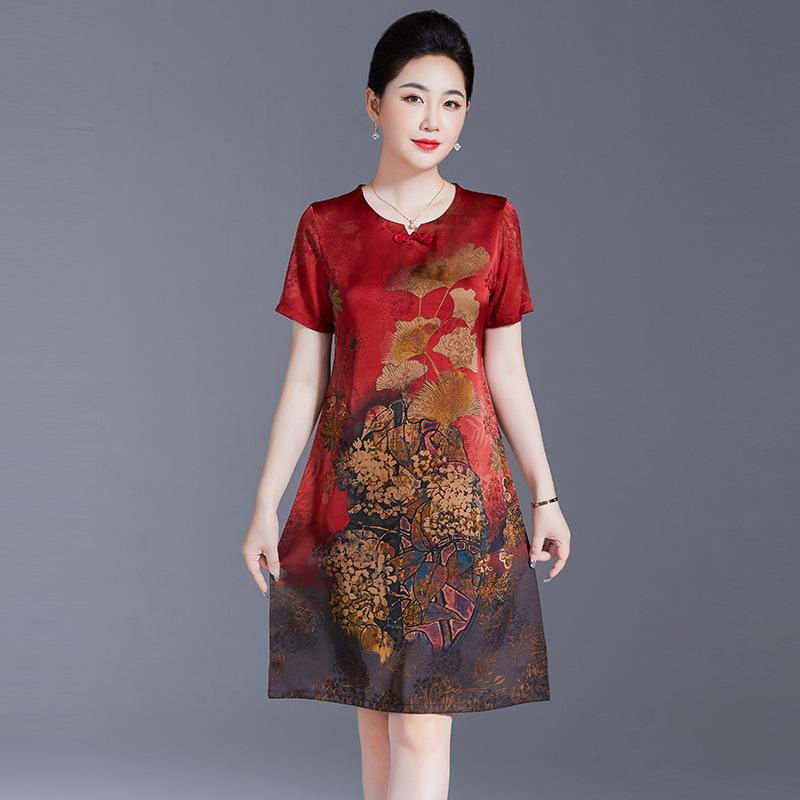 2026 Summer Ice Silk Elegant Plus Size Dress for Middle-Aged Women XL (Recommended 100-110 lbs) красный
2026 Summer Ice Silk Elegant Plus Size Dress for Middle-Aged Women XL (Recommended 100-110 lbs) красный