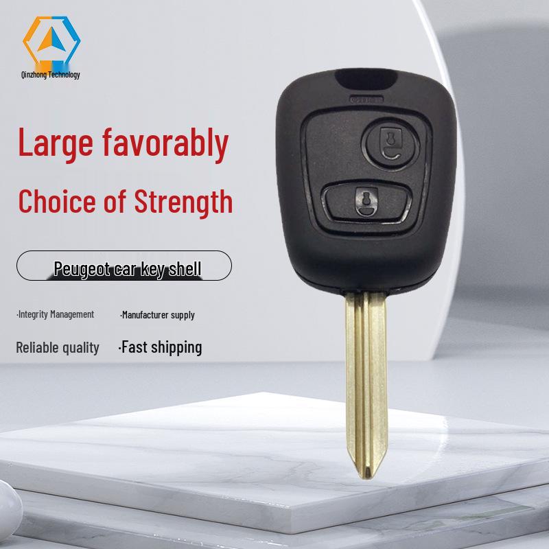 Peugeot 2-Button Car Key Shell - Compatible Cross Key Blank
Peugeot 2-Button Car Key Shell - Compatible Cross Key Blank