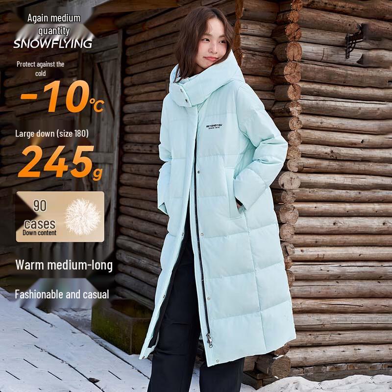 XueZhongFei Пуховик средней длины со съемным капюшоном XL
XueZhongFei Пуховик средней длины со съемным капюшоном XL