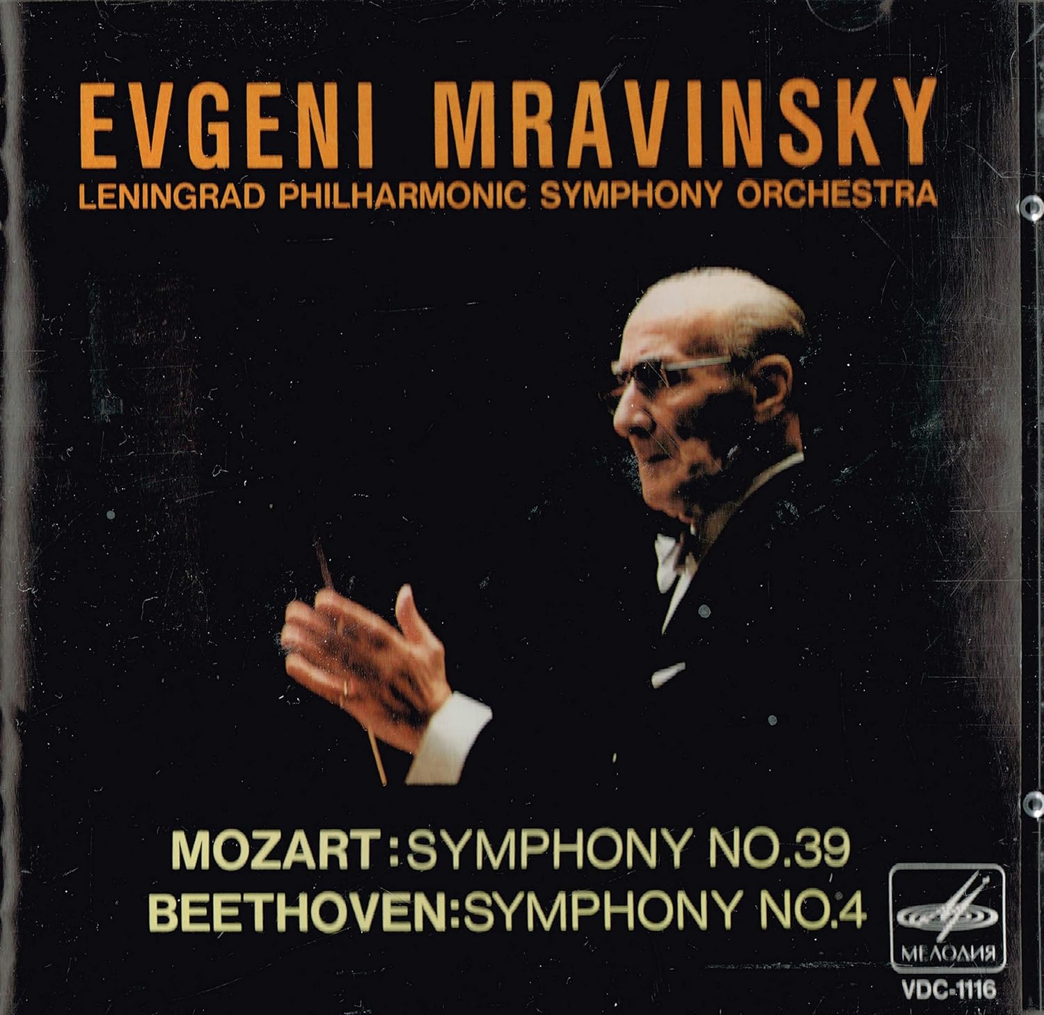 CD MOZART/BEETHOVEN - Symphony No.39 / Symphony No.4: Mra VDC1116 Japan ObiClassical Used
CD MOZART/BEETHOVEN - Symphony No.39 / Symphony No.4: Mra VDC1116 Japan ObiClassical Used