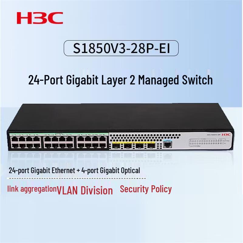 H3C S1850V3-28P-EI Managed Gigabit Network Switch
H3C S1850V3-28P-EI Managed Gigabit Network Switch