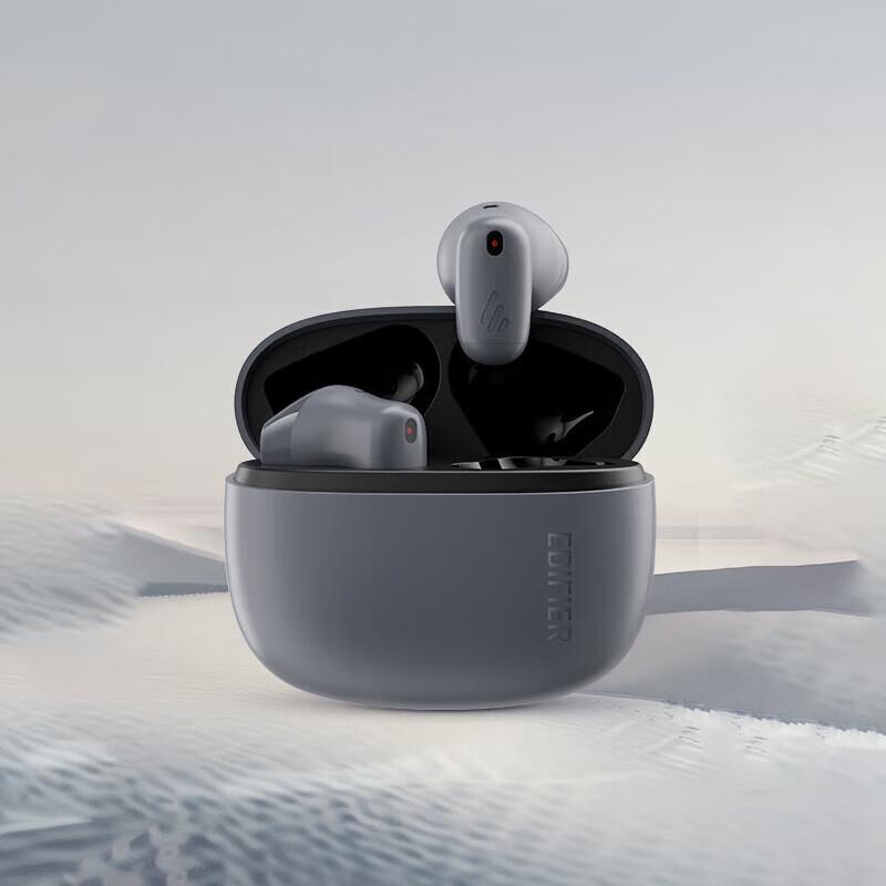 Edifier Air X True Wireless Half-in-ear Earbuds
Edifier Air X True Wireless Half-in-ear Earbuds