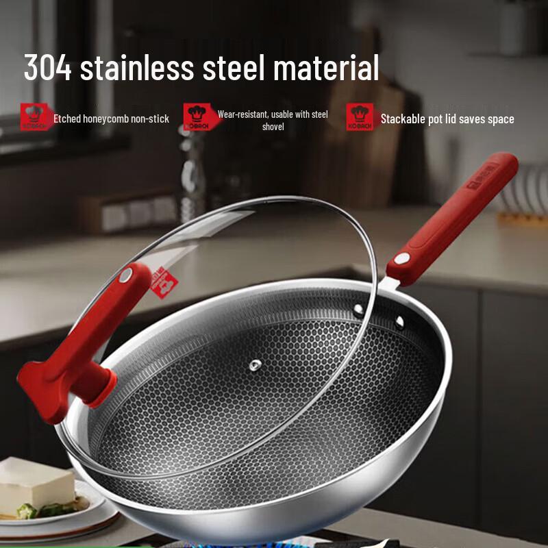 KOBACH 304 Stainless Steel Honeycomb Non-stick Wok
KOBACH 304 Stainless Steel Honeycomb Non-stick Wok