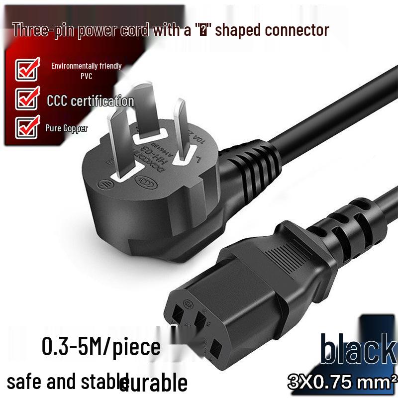 3-Pin 3C Certified 3*0.75mm² Power Cord for Computer, Monitor, Rice Cooker, Kettle, and Figure-8 Plugs 0.3m 10A
3-Pin 3C Certified 3*0.75mm² Power Cord for Computer, Monitor, Rice Cooker, Kettle, and Figure-8 Plugs 0.3m 10A