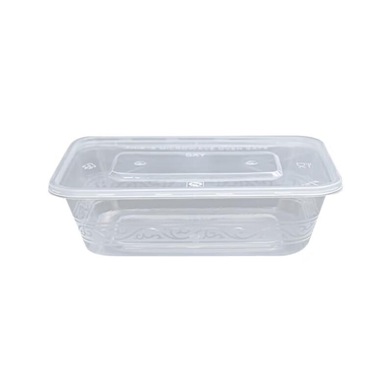 ONYLM 750ml Rectangular Clear Disposable Food Containers
ONYLM 750ml Rectangular Clear Disposable Food Containers