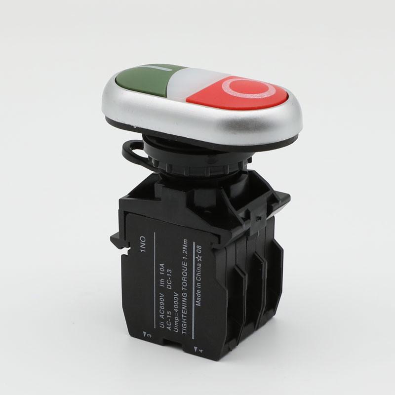 22mm Illuminated Double Head Momentary Push Button Switch 12V 24V 220V LED Lamp Silver Contact Spring Return 1NO1NC Switch LAK42
22mm Illuminated Double Head Momentary Push Button Switch 12V 24V 220V LED Lamp Silver Contact Spring Return 1NO1NC Switch LAK42