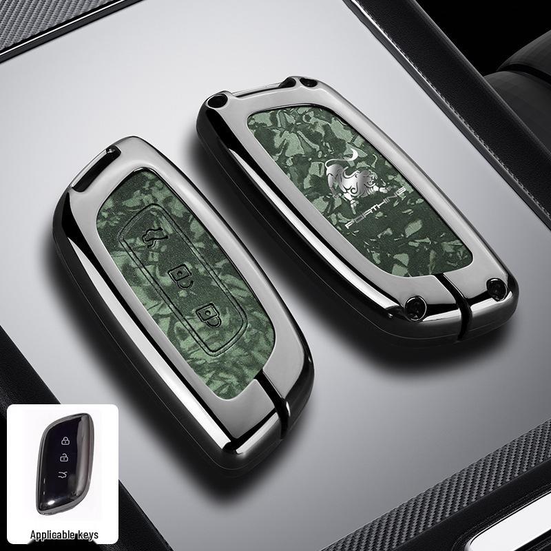 Dongfeng Fengxing Xinghai S7 Key Case for New & Old Models: High-End S7 & T5 Evo Protective Cover
Dongfeng Fengxing Xinghai S7 Key Case for New & Old Models: High-End S7 & T5 Evo Protective Cover