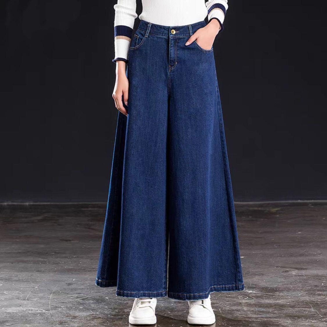 Women s Slimming Light-Colored Wide-Leg Jeans - New Spring 2026 Petite Nine-Point Culottes 32 (140-150 jin)
Women s Slimming Light-Colored Wide-Leg Jeans - New Spring 2026 Petite Nine-Point Culottes 32 (140-150 jin)