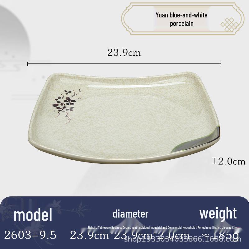 9.5 Durable Melamine Square Plate, Easy-Clean, Anti-Fall - Ideal for Restaurants, Hotels, Canteens & Fast Food. 9.5 inches
9.5 Durable Melamine Square Plate, Easy-Clean, Anti-Fall - Ideal for Restaurants, Hotels, Canteens & Fast Food. 9.5 inches