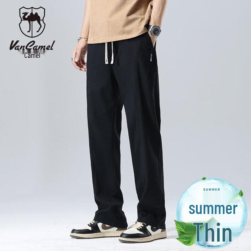 VANCAMEL Men s Summer Tencel Blend Casual Pants 5XL (40)
VANCAMEL Men s Summer Tencel Blend Casual Pants 5XL (40)
