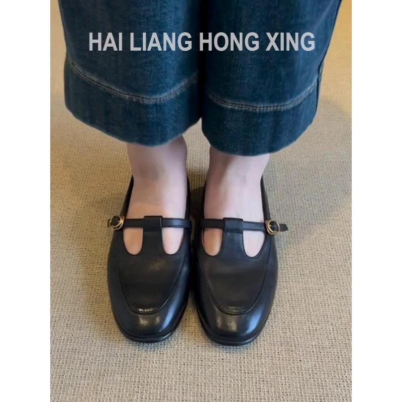 Sheepskin version versatile white women s Mary Jane shoes flat-bottomed one-pedal leather one-word buckle single shoes 40
Sheepskin version versatile white women s Mary Jane shoes flat-bottomed one-pedal leather one-word buckle single shoes 40