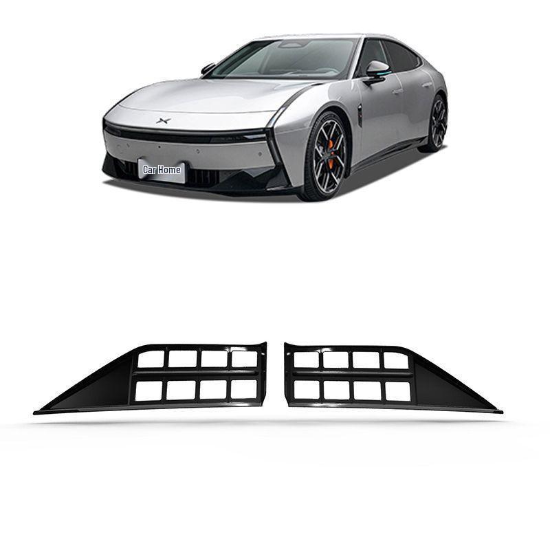 XPeng P7 Car Anti-Insect Grille Net: Dustproof Radiator Protection for 26 Models.
XPeng P7 Car Anti-Insect Grille Net: Dustproof Radiator Protection for 26 Models.