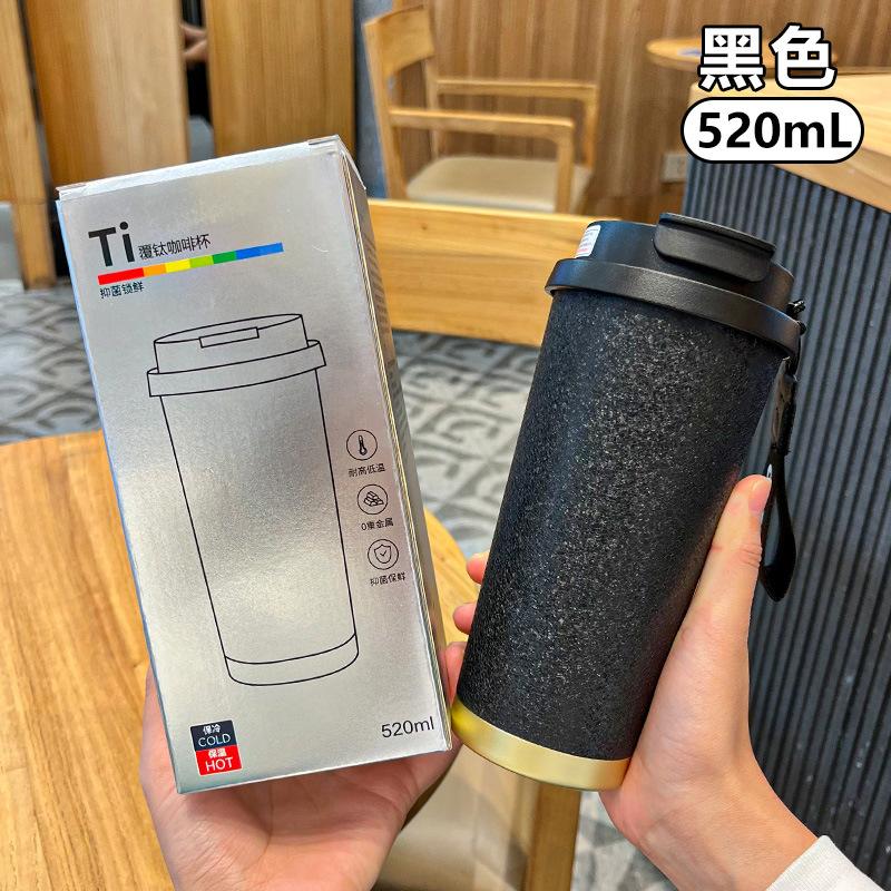 Large-capacity double-drink thermos cup for boys and girls, high-value outdoor car portable straw water 520ml
Large-capacity double-drink thermos cup for boys and girls, high-value outdoor car portable straw water 520ml