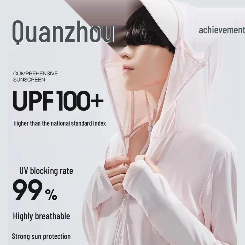 Куртка для защиты от солнца UPF100+ из ледяного шелка - Дышащая, Защита от УФ-лучей, для мужчин и женщин Sextuple Extra Large (6XL)
Куртка для защиты от солнца UPF100+ из ледяного шелка - Дышащая, Защита от УФ-лучей, для мужчин и женщин Sextuple Extra Large (6XL)