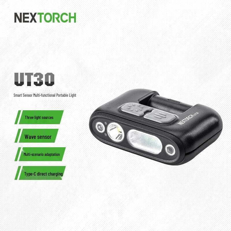 Розумний налобний ліхтар NEXTORCH UT30 із датчиком
Розумний налобний ліхтар NEXTORCH UT30 із датчиком