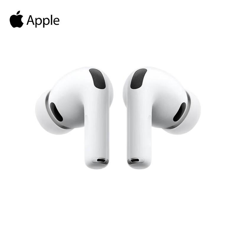 Apple AirPods Pro (3rd Gen) with MagSafe Charging Case (USB-C)
Apple AirPods Pro (3rd Gen) with MagSafe Charging Case (USB-C)
