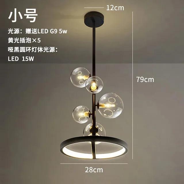 Modern Ring Glass Ball LED Chandelier Nordic Style Living Dining Room Kitchen Study Gloss Home Design Interior Decoration Lamps Neutral light 4000K
Modern Ring Glass Ball LED Chandelier Nordic Style Living Dining Room Kitchen Study Gloss Home Design Interior Decoration Lamps Neutral light 4000K