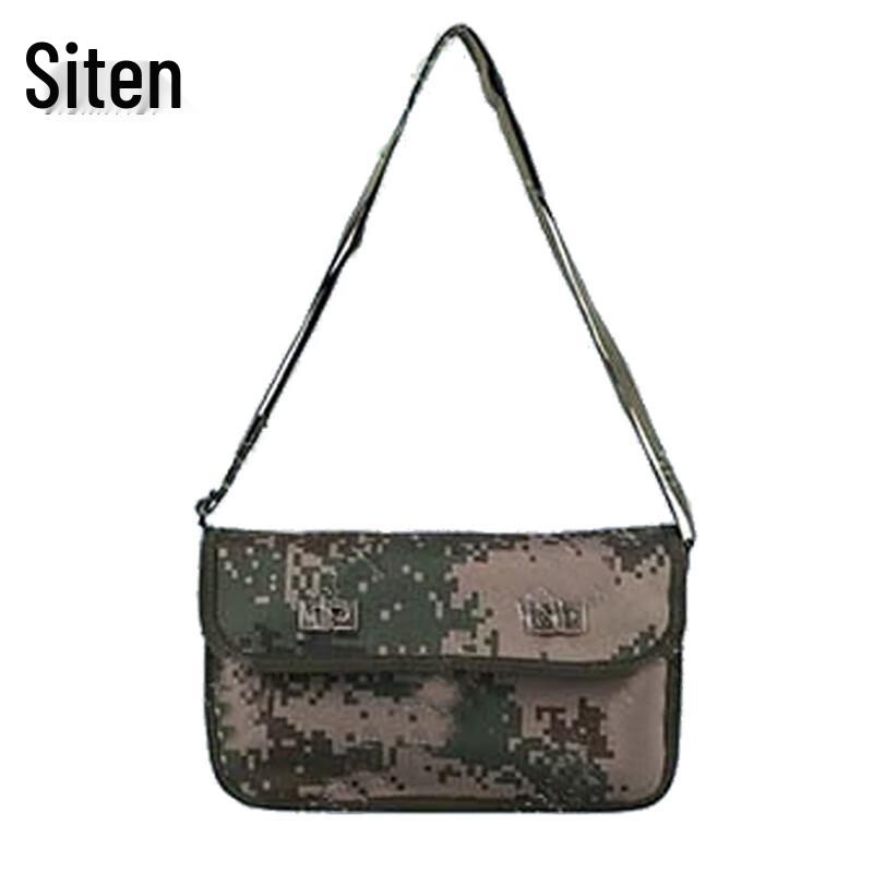 SITEN Camouflage Training Backpack
SITEN Camouflage Training Backpack