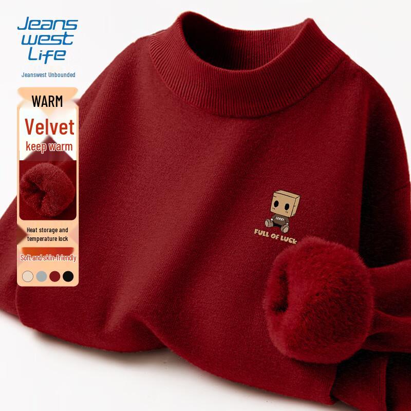 JEANSWEST LIFE Men s Letter Print Half-High Collar Fleece Sweater XL
JEANSWEST LIFE Men s Letter Print Half-High Collar Fleece Sweater XL