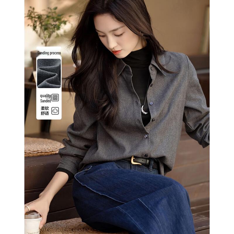 De Mana Women s Brushed Lapel Pocket Shirt M
De Mana Women s Brushed Lapel Pocket Shirt M