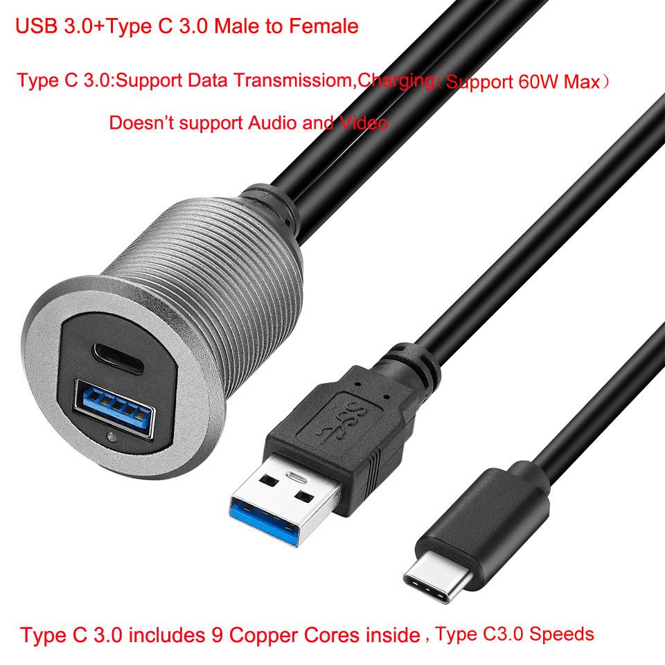 Bochara USB3.0+Type C 3.1 3.0 Male to Female Extension Cable Flush Mount Panel Dashboard Aluminum Alloy With Indicator 1m
Bochara USB3.0+Type C 3.1 3.0 Male to Female Extension Cable Flush Mount Panel Dashboard Aluminum Alloy With Indicator 1m