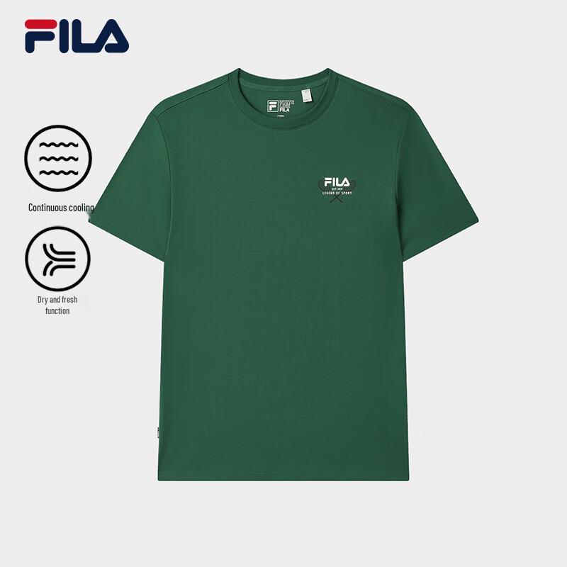 FILA Men s Cool Dry Knit Short Sleeve T-Shirt XL
FILA Men s Cool Dry Knit Short Sleeve T-Shirt XL