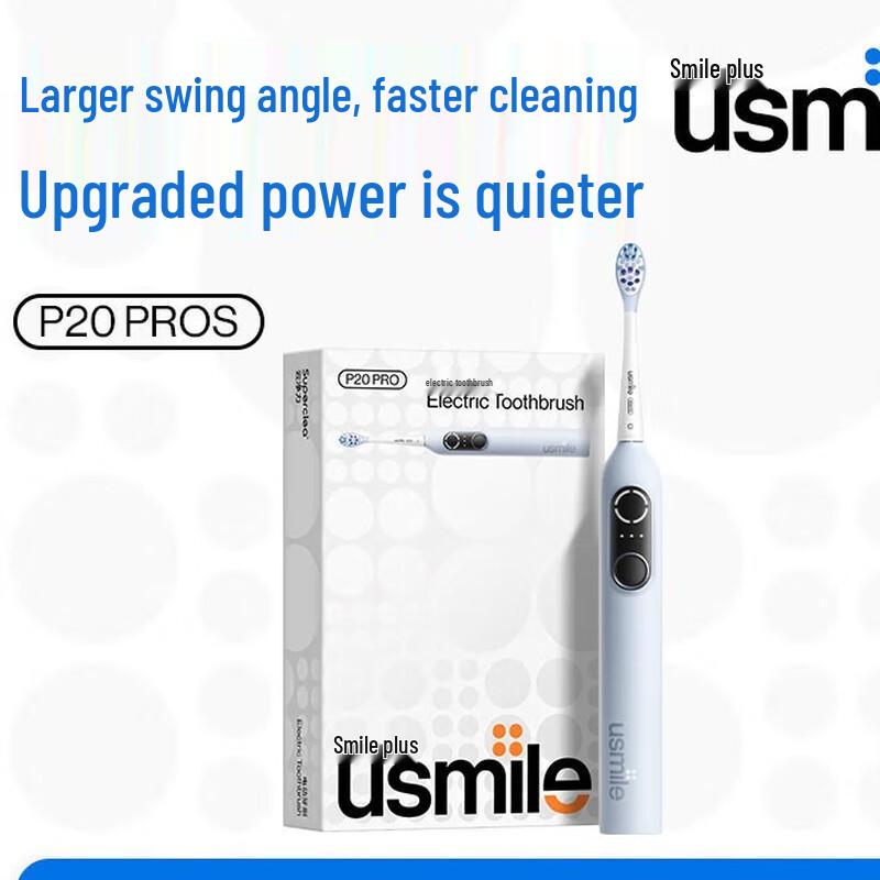 usmile P20 PROS Sonic Electric Toothbrush
usmile P20 PROS Sonic Electric Toothbrush