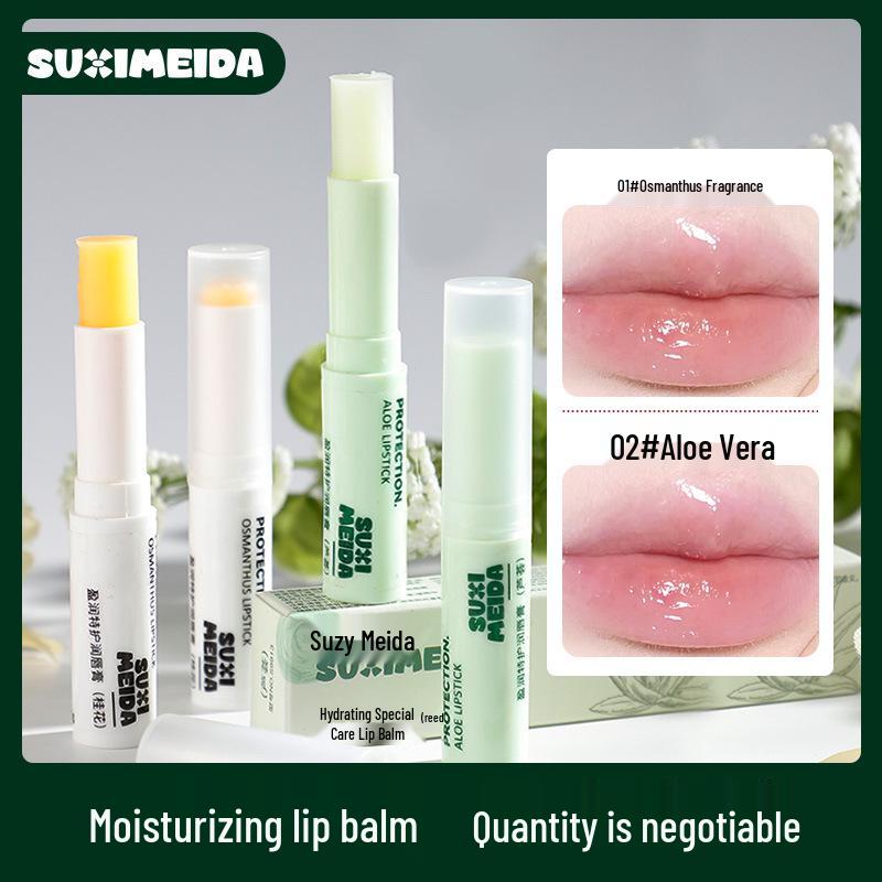 Suxi Meida Colorless Lip Balm: Moisturizing & Hydrating Lip Care for Autumn/Winter, Lipstick Base Aloe S9913-02
Suxi Meida Colorless Lip Balm: Moisturizing & Hydrating Lip Care for Autumn/Winter, Lipstick Base Aloe S9913-02