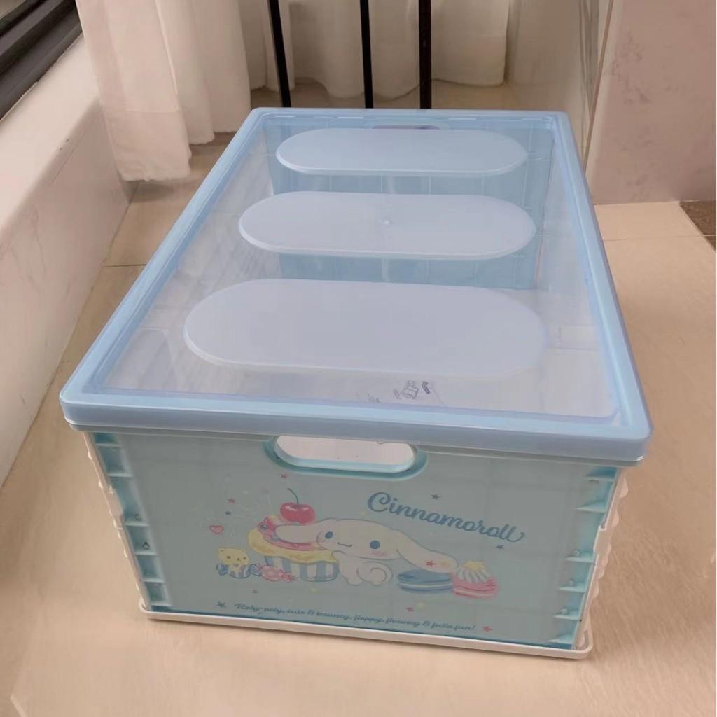 Cute Hello Kitty Kuromi Pattern Foldable Large Capacity Plastic Storage Box For Bedroom And Car Use Little White
Cute Hello Kitty Kuromi Pattern Foldable Large Capacity Plastic Storage Box For Bedroom And Car Use Little White