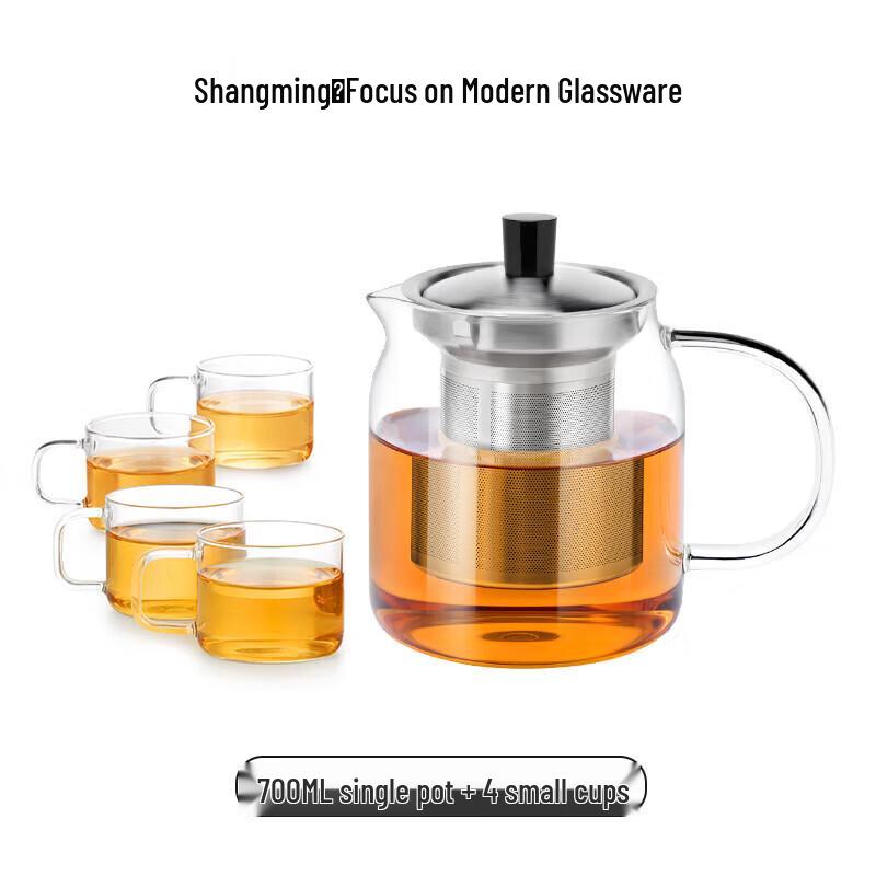 Shangming 700ml Heat-Resistant Glass Tea Infuser Pot
Shangming 700ml Heat-Resistant Glass Tea Infuser Pot
