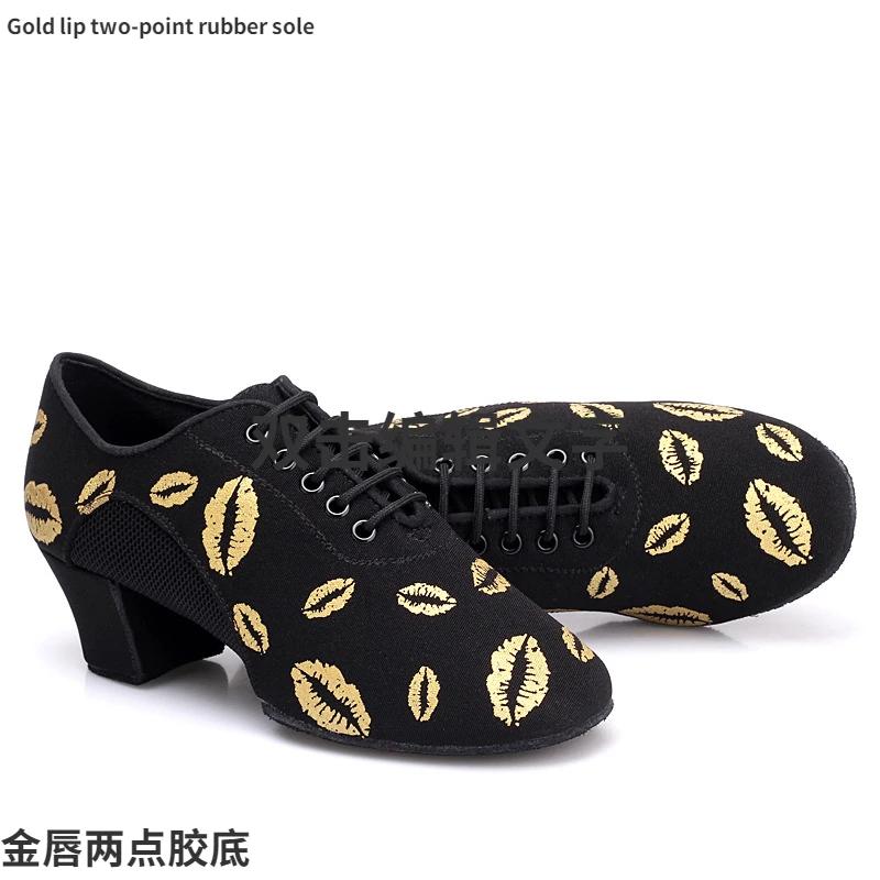 Новий колір Губи Кросівки Тренувальне взуття для вчителя Бальні Латиноамериканські Фітнес Балетні Танцювальні туфлі Жіночі 34
Новий колір Губи Кросівки Тренувальне взуття для вчителя Бальні Латиноамериканські Фітнес Балетні Танцювальні туфлі Жіночі 34