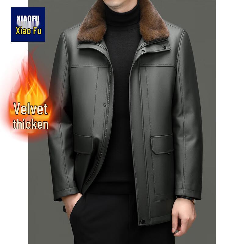 Мужская парка из искусственной кожи со съемной подкладкой XL
Мужская парка из искусственной кожи со съемной подкладкой XL