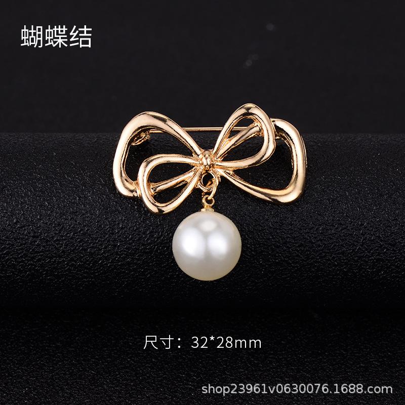 Anti-light brooch Women s neckline shrinking artifact Bow fixed clothes Collar pin High-end small pin Brooch jewelry
Anti-light brooch Women s neckline shrinking artifact Bow fixed clothes Collar pin High-end small pin Brooch jewelry