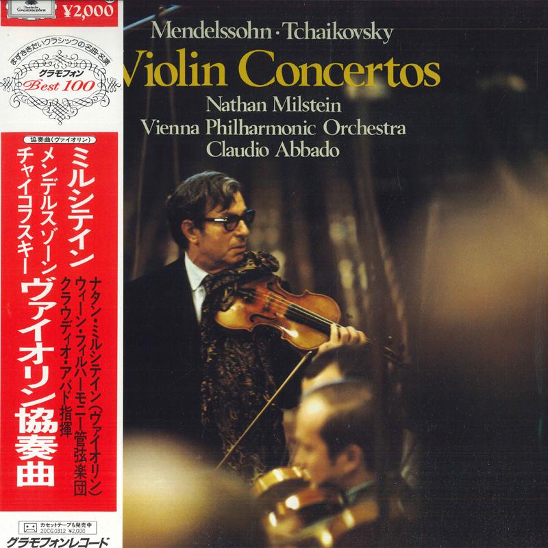 LP Record NATHAN MILSTEIN WIENER PHILHARMONI Mendelssohn Tchaikovsky Violin C 20MG0312 DEUTSCHE GRAMM 1982 Japan Obi Classical
LP Record NATHAN MILSTEIN WIENER PHILHARMONI Mendelssohn Tchaikovsky Violin C 20MG0312 DEUTSCHE GRAMM 1982 Japan Obi Classical