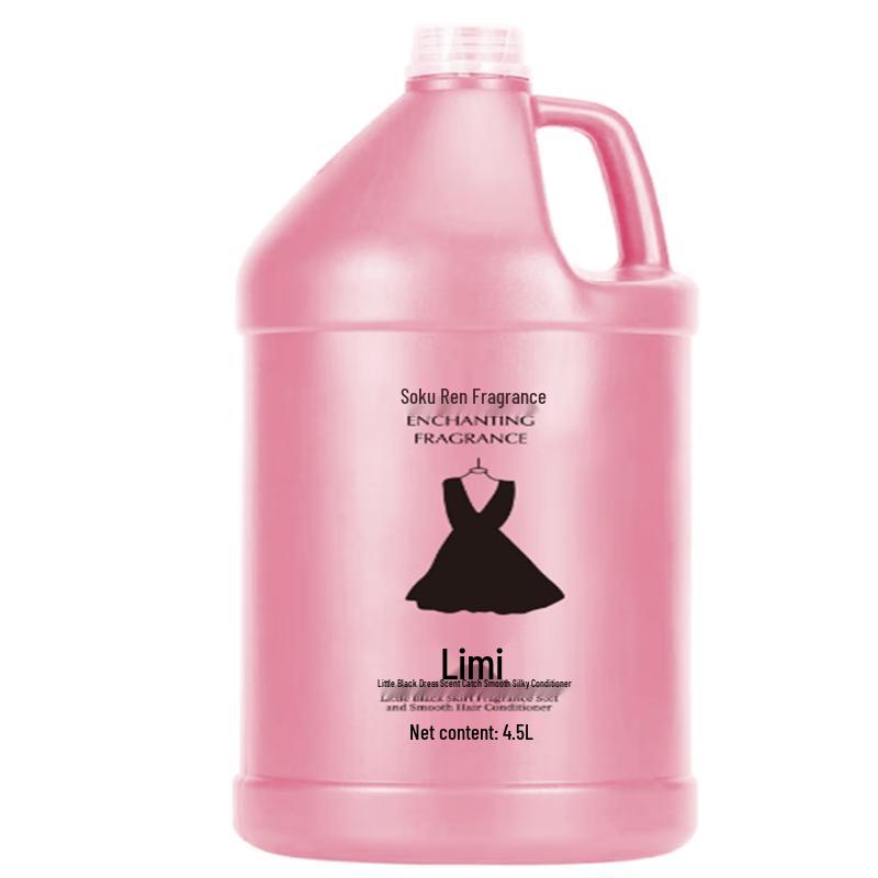 Limeisi Floral Little Black Dress Conditioner
Limeisi Floral Little Black Dress Conditioner