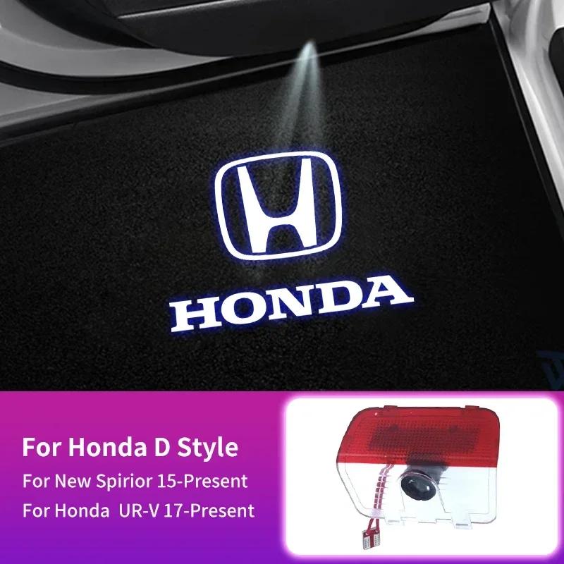 For Honda Civic Accord Odyssey Crosstour CR-Z Elysion Spirior Insight UR-V Car Door Projector Lamps LED Welcome Shadow Lights
For Honda Civic Accord Odyssey Crosstour CR-Z Elysion Spirior Insight UR-V Car Door Projector Lamps LED Welcome Shadow Lights