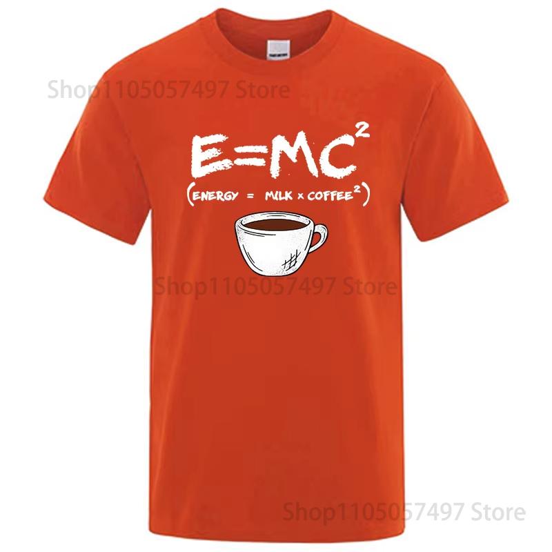 Summer Unisexs Tshirt Fashion Casual Funny EnergyMilkCoffee Print Unisex Cool Loose Oneck Tops For Unisex Short Sleeve Male Tees 4XL
Summer Unisexs Tshirt Fashion Casual Funny EnergyMilkCoffee Print Unisex Cool Loose Oneck Tops For Unisex Short Sleeve Male Tees 4XL