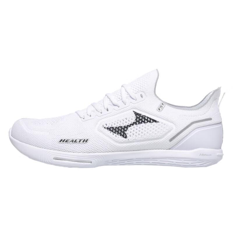 Haers Unisex Competition Running Shoes 39
Haers Unisex Competition Running Shoes 39
