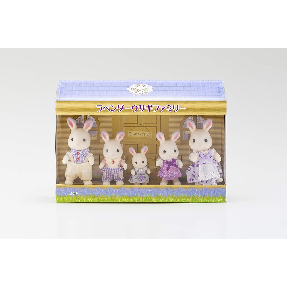 Sylvanian Families Lavender Rabbit Family Toy Set with Accessories and Detailed Features
Sylvanian Families Lavender Rabbit Family Toy Set with Accessories and Detailed Features