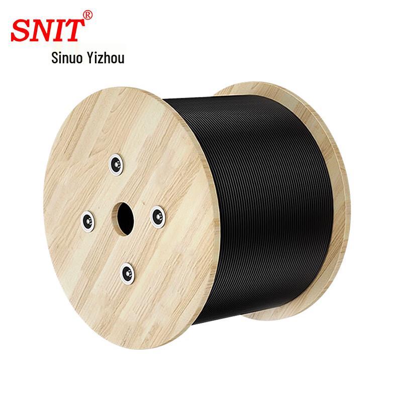 SNIT Outdoor Cat6 Double Shielded Network Cable
SNIT Outdoor Cat6 Double Shielded Network Cable